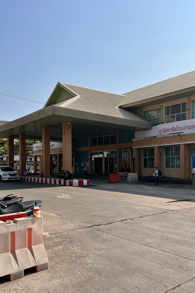 gare de Chiang mai