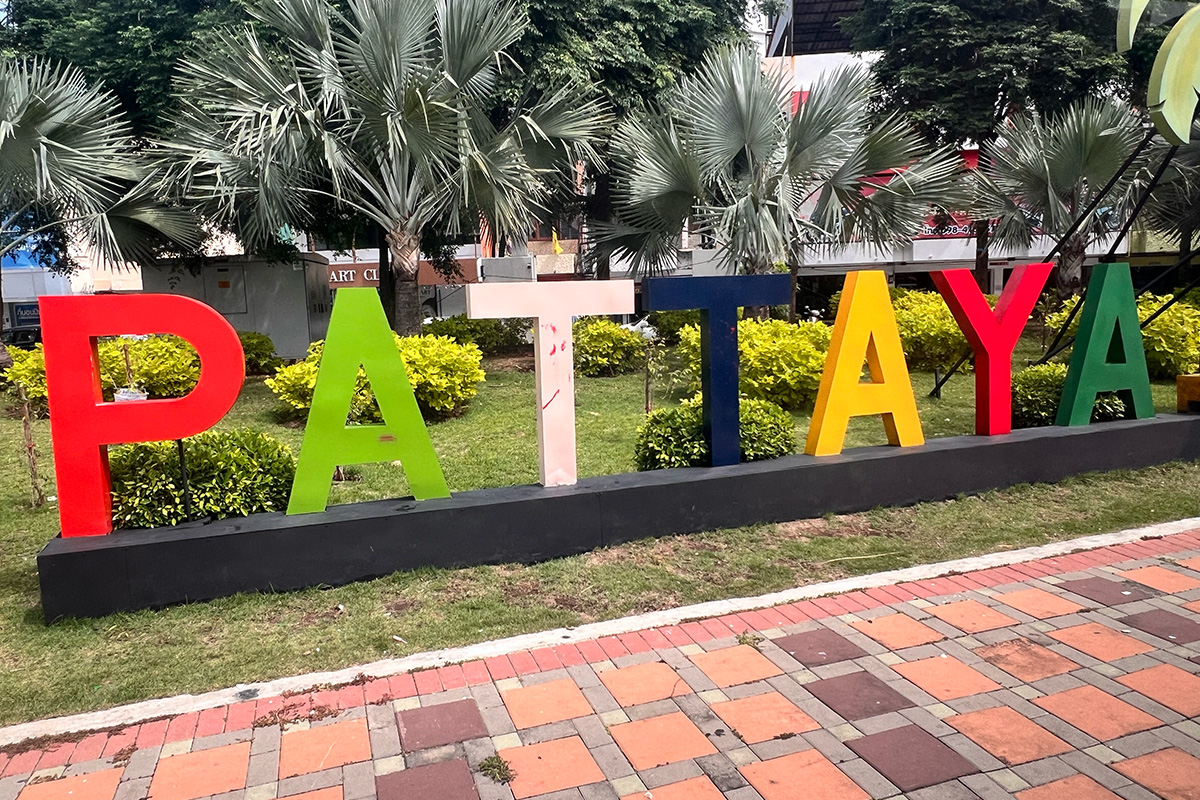 la ville de pattaya