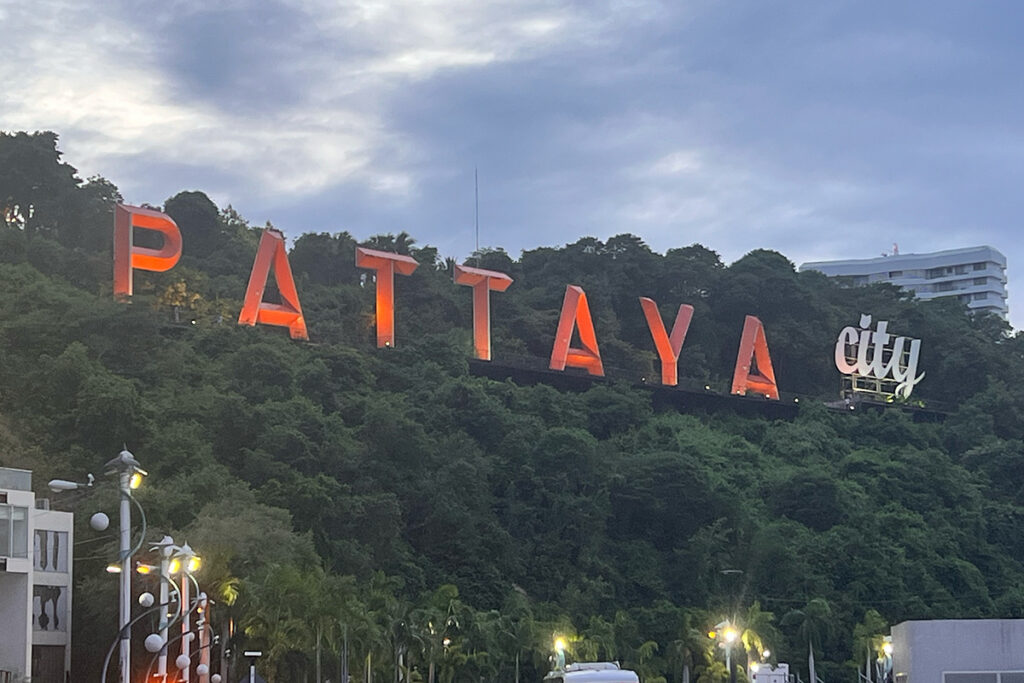 pattaya city