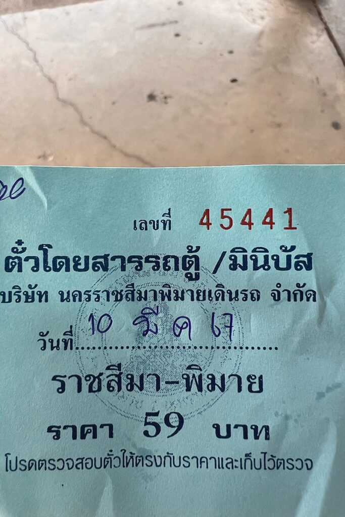 ticket de bus pour phimai